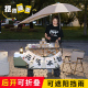 摆摊折叠桌小推车夜市地摊展示促销 商 架专用烤香肠移动购物可携式
