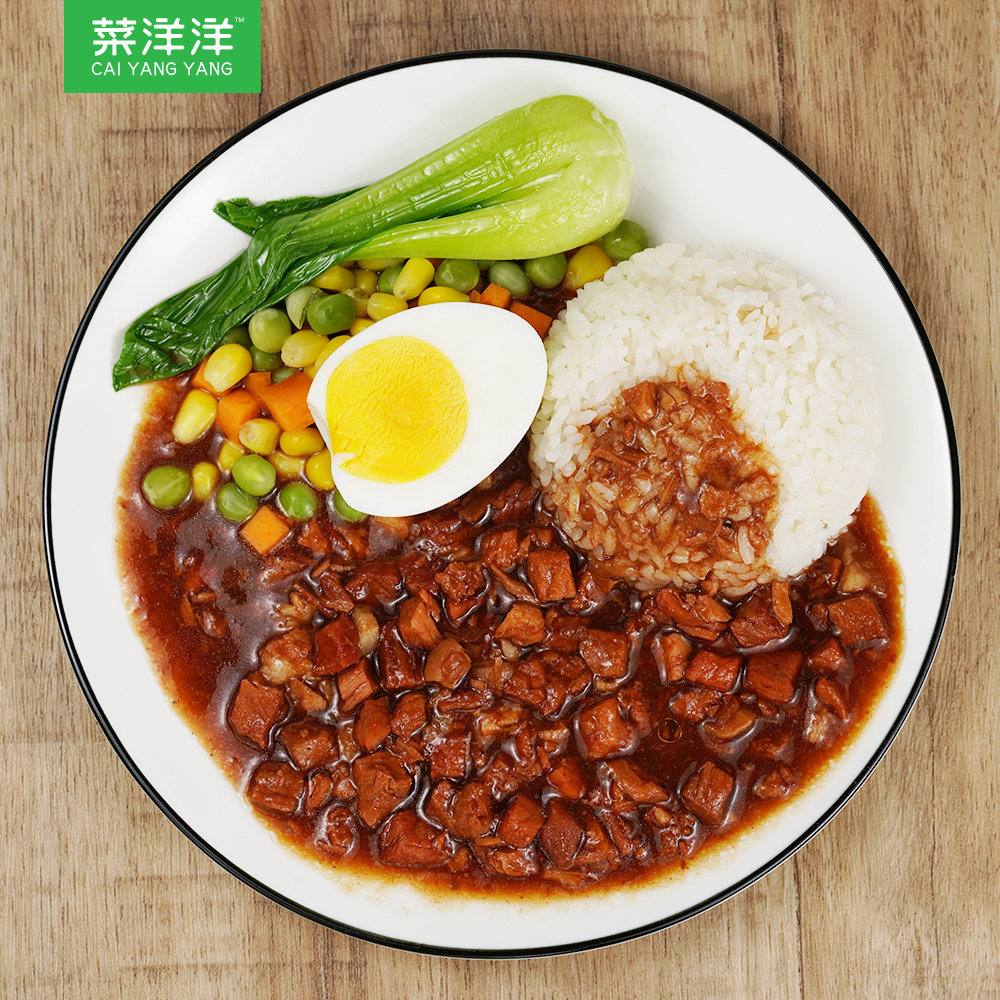 菜洋洋卤肉料理包200g*10包 外卖盖浇饭速食快餐商用成品菜肴
