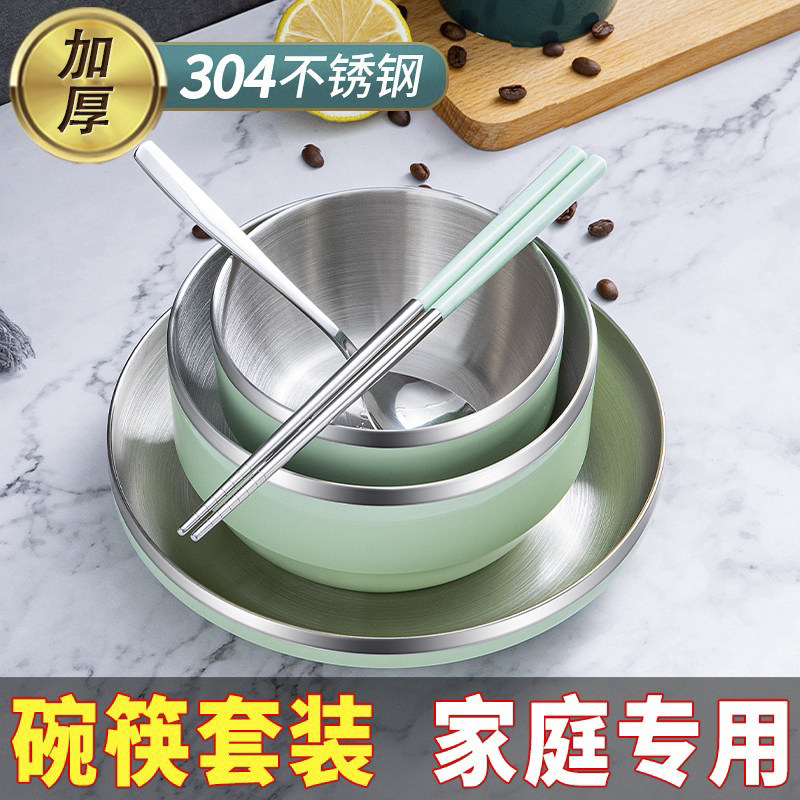 304钢快餐杯保温双层饭盒泡面碗学生上班族便当饭盒成人饭缸