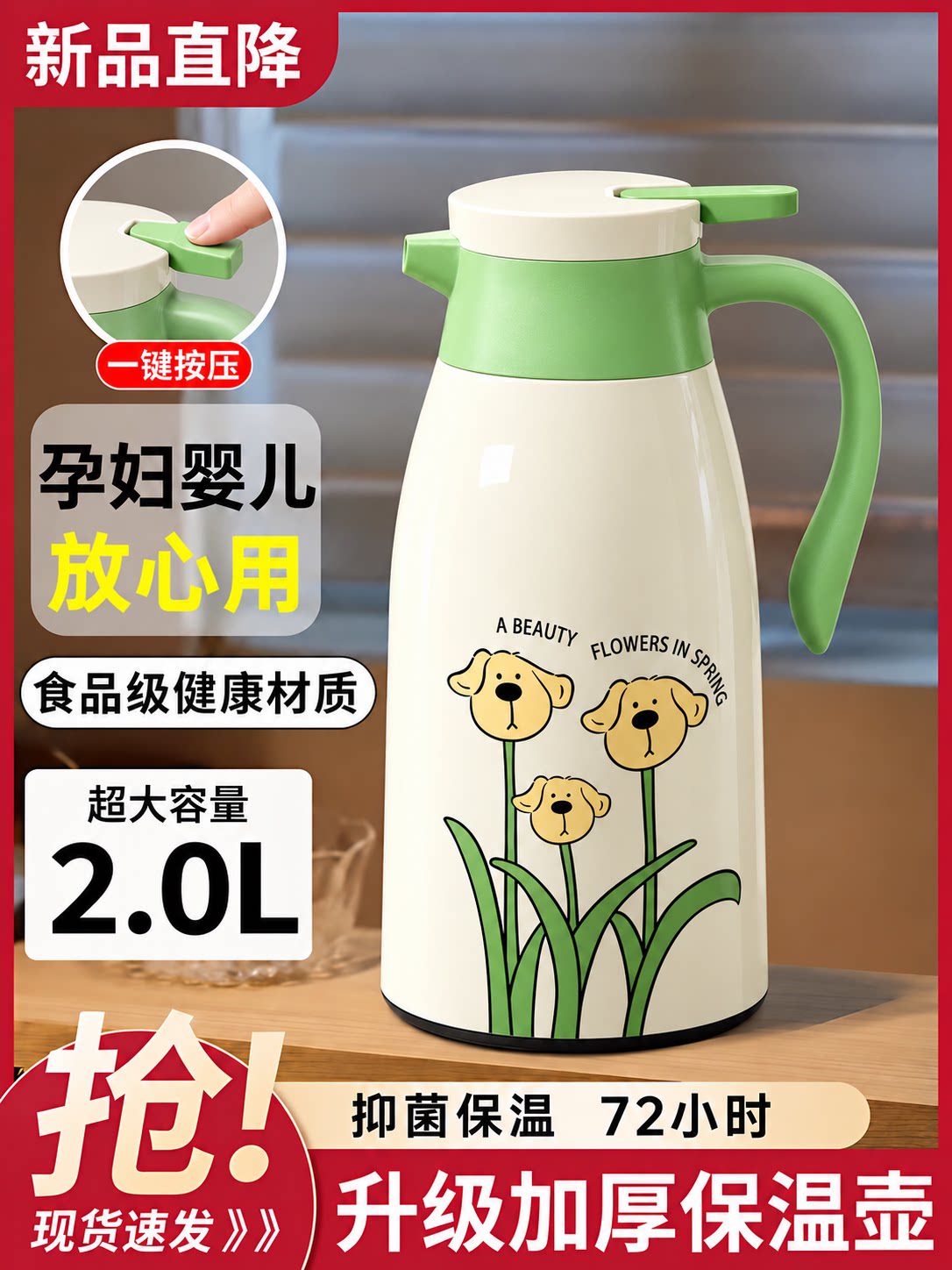 2026 New Insulated Water Bottle 2026 Home Dormitory Student Therm