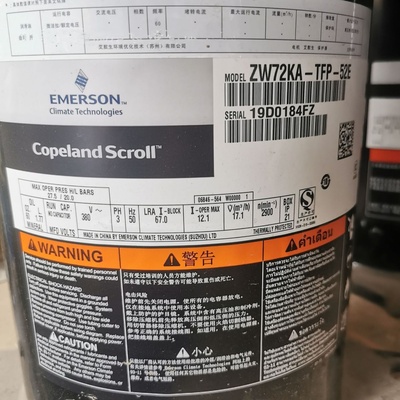 ZW72KA-TFP-52E ZW72KAE-TFP-522全新谷轮6p匹空气能热泵压缩机