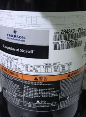 ZR42KC/K3-TFD-522 ZR47KC-PFJ-522 ZR48KC ZR48KTE ZR57KCE谷轮