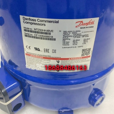 丹佛斯MT40JH4EVE MTZ56 MT50HK4BVE MT56HL4BV MT44HJ4AVE压缩机