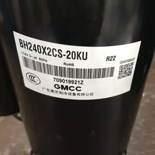 BH240X2CS-20KU ATF235D22UMT美的美芝2匹变频压缩机200X2CS-20KT
