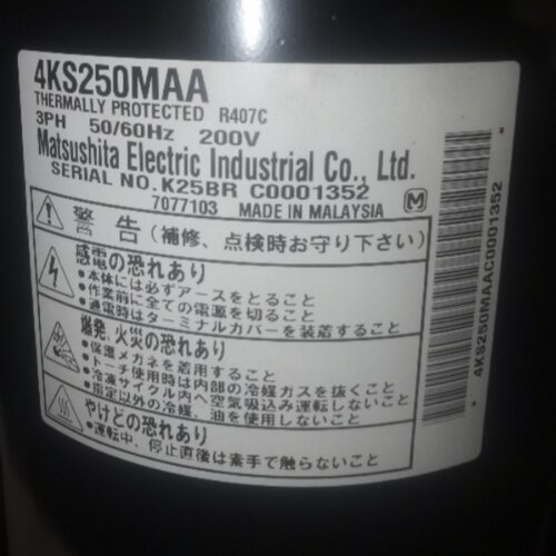 2KS282M5AA02 2KS252M5AA02 4KS250MAA 4KS280MAA全新松下压缩机