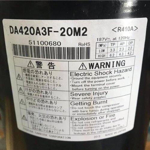 DA421A3FB-29MDA420A东芝压缩机