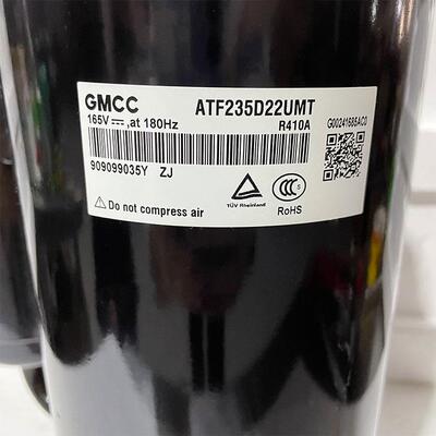 ATF235D22UMT ATF250D22UMT ATF400D64UMT全新美芝变频空调压缩机