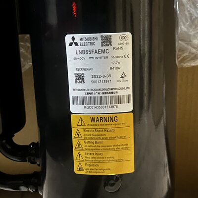 LNB42FSCMC/AMC LNB53FSAMC/FCAMC LNB65FAEMC/GMC全新三菱压缩机
