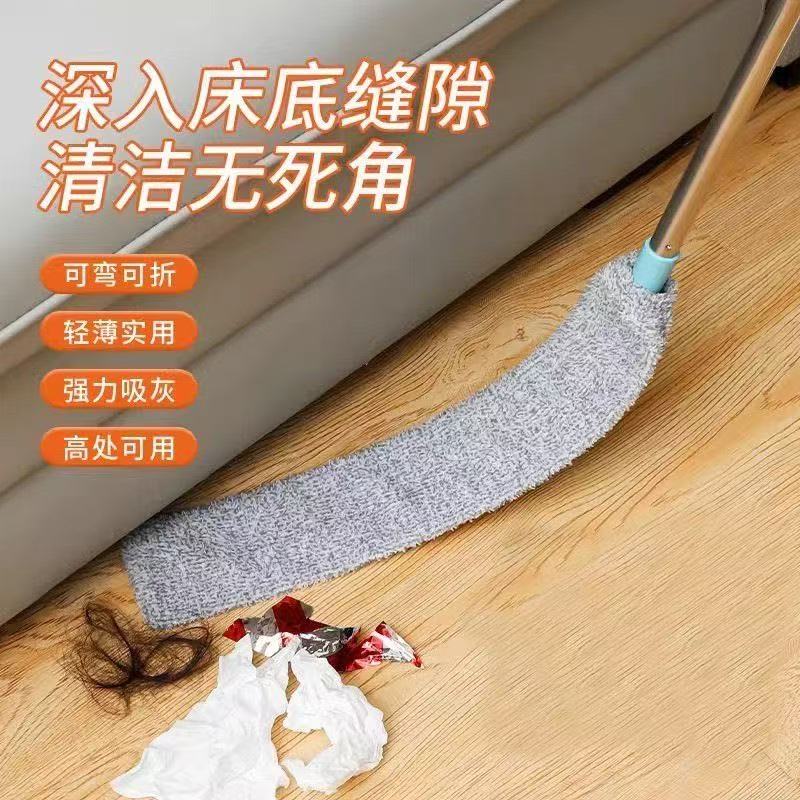 家用可伸缩鸡毛掸子灰尘清理缝隙清洁用具不掉毛禅子 床底清扫