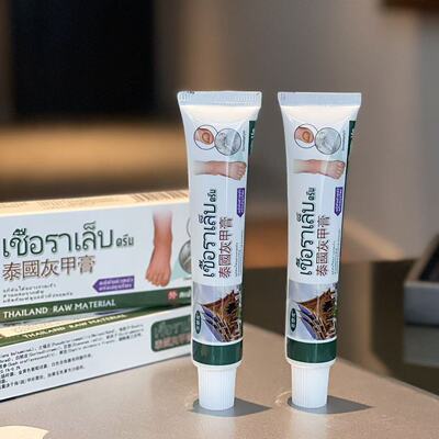 中式茶香治愈100ml家扩香无火