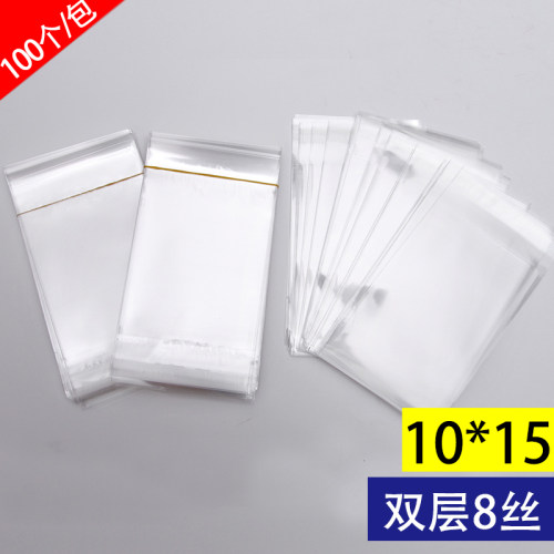厂家直销 可定制印刷