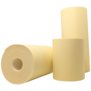米沙瓦医用胶布黄胶布透气无纺布可做膏药贴布固定敷料卷10米