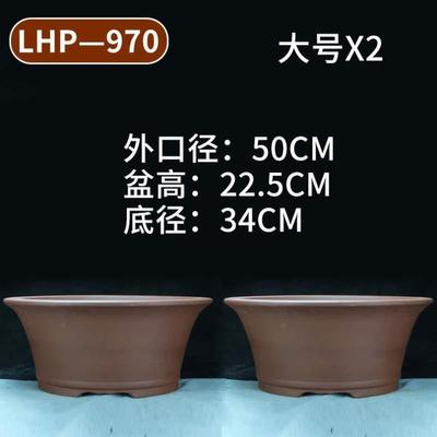 室内超大特大号盆特价紫砂清仓花盆圆盆种树庭院以上陶瓷盆景50Cm