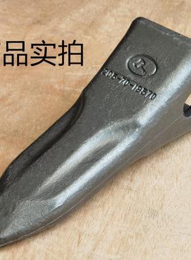 小松200斧头岩石齿 锻造耐磨 PC200RC挖掘机配件斗齿横销矿山专用
