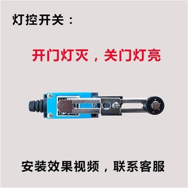 手术放射科工作中勿入中射线有害灯亮医院拍片室指示灯警示灯牌