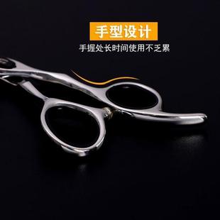 正品 剪刀美发剪理发平烟斗专业打薄牙剪发型师套装 无痕专用刘海女
