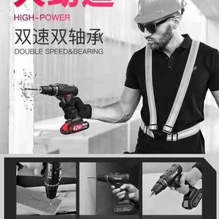 多功能手电钻转家用手钻充电式 新品 工具锂电钻无刷冲击钻电动螺丝