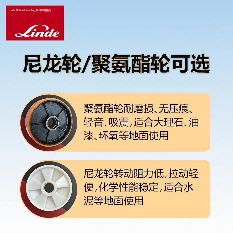 2吨2.5吨3吨手动叉车手推地牛手动液压搬运车手动叉车M20-EC