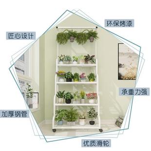 省空间家用阳台新款 铁艺花架子多层室内特价 折叠花架阳台置物架