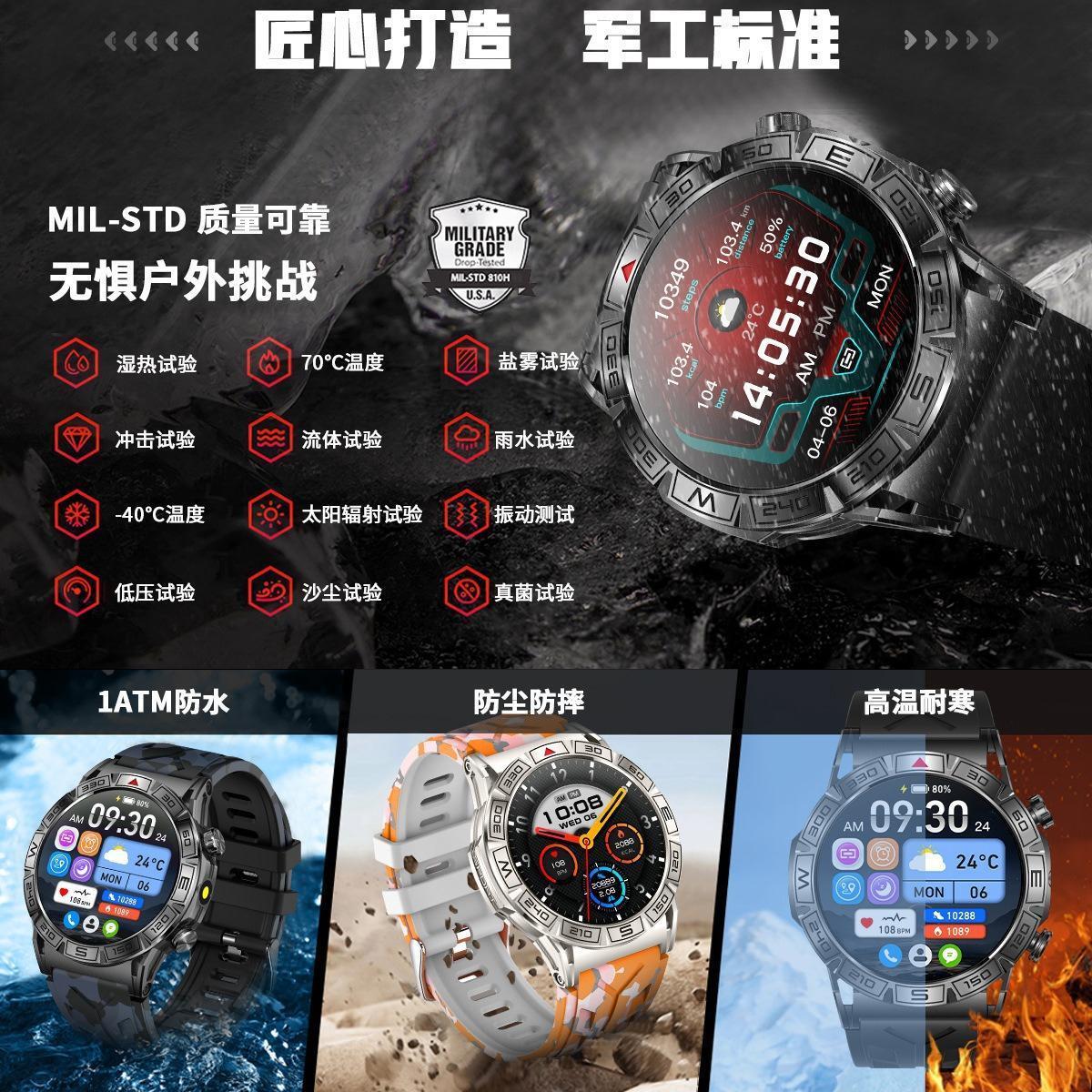 Sports watch运动手表跑步专用智能手表蓝牙通话户外男女手表