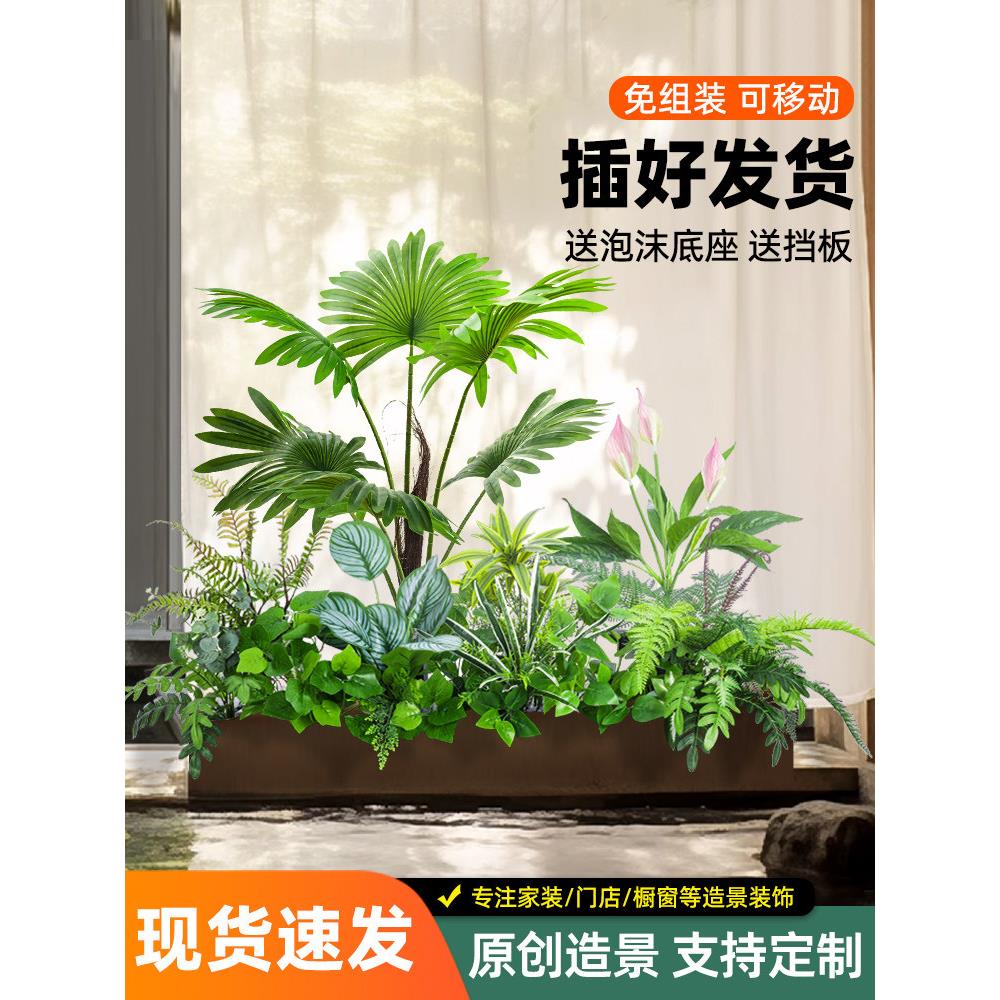 采购产品模拟绿色植物,绿色萝卜,假植物,室内装饰,庭院,室外