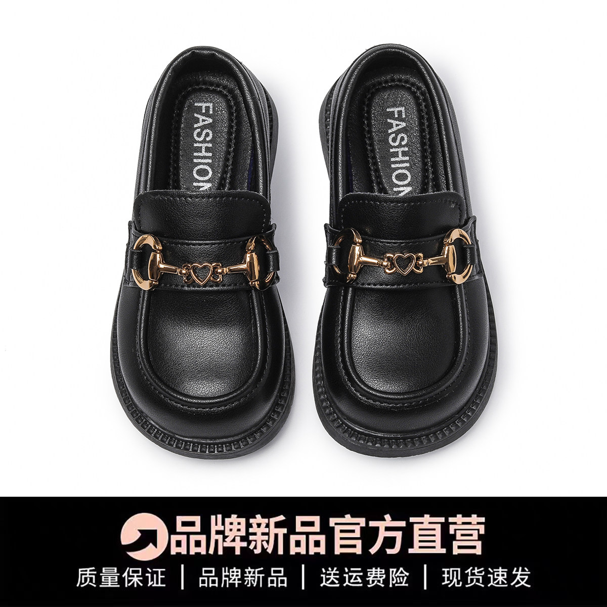 女童英伦乐福鞋春秋新款校园图片