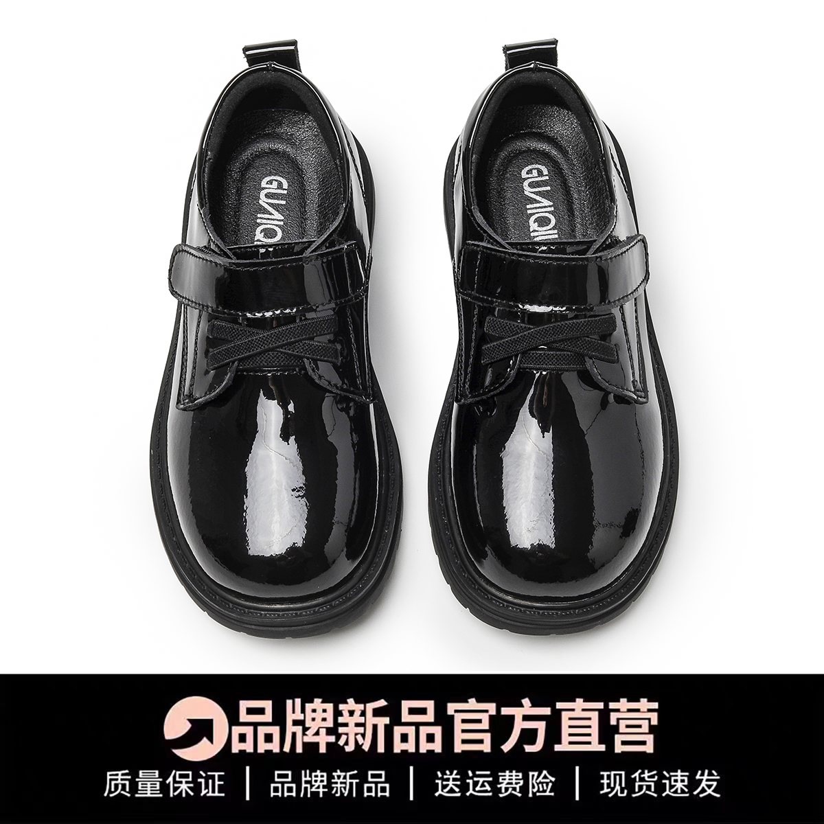 男童皮鞋黑色软底演出小黑鞋