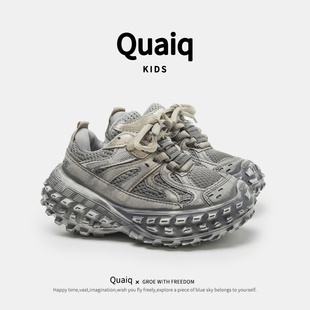 儿童运动鞋秋冬款2025新款男童轮胎二棉鞋子加绒女童老爹鞋跑步鞋