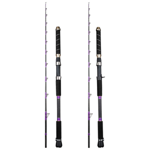 深海船竿近海船钓竿电绞海钓竿铁板竿钓底拖钓放流马鲛石斑锚鱼杆