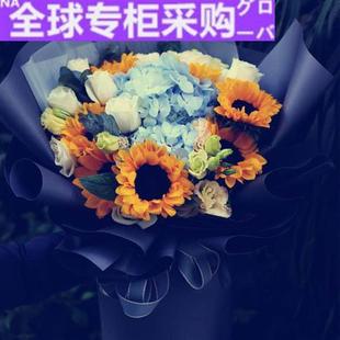 教师节鲜花玫瑰速递婺城东阳横店义乌金华丽水同城生日送 日本新款