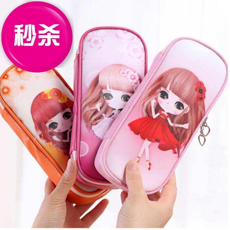 可爱卡通笔袋铅笔盒创意33文具袋简约儿童学习用品文具盒笔袋男女高性价比高么？