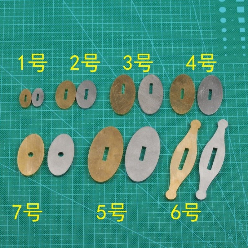 刀把刀柄配件铜护手刀柄配件护手刀挡刀把刀柄配件铜黄铜护手