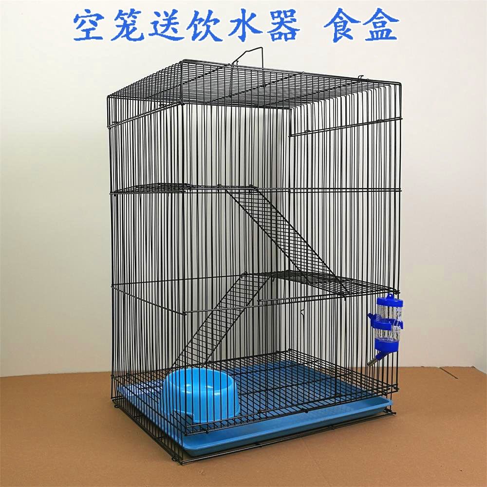 三层松鼠笼子飞鼠笼蜜袋鼬魔王花枝鼠金花别墅大号