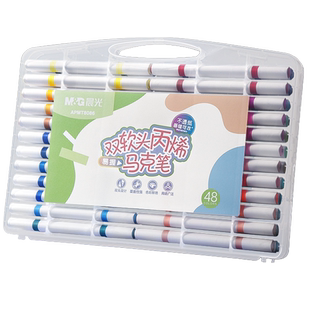 晨光双软头丙烯马克笔小学生专用不透色可叠色DIY彩色画笔炳稀笔芯水彩笔可水洗儿童咕卡涂鸦绘画手绘24色