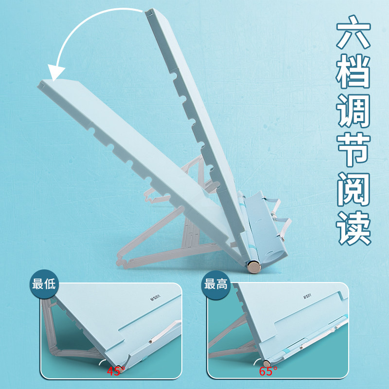 아침 햇살 독서대 어린이 독서대 다기능 조절 식 리프팅 독서 책대 초등학생 데스크탑 책 수납 클립 책 홀더 소녀 책 클립  그림책 선반