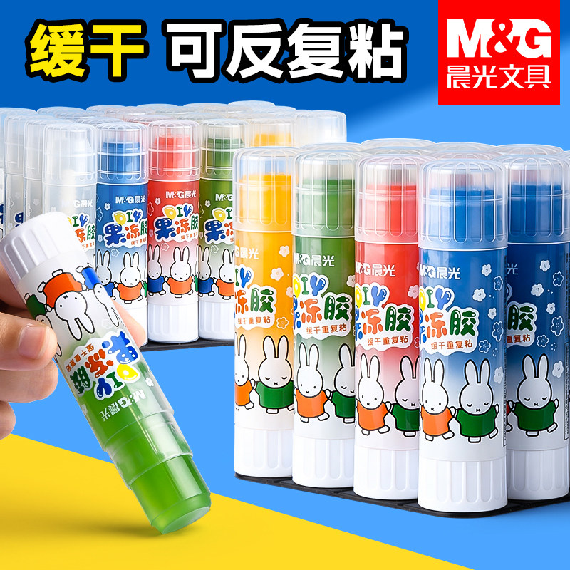 晨光强力高粘透明果冻胶棒图片