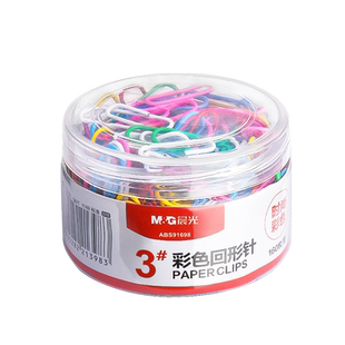晨光回形针办公用品曲别针回行型针装订文具镀镍加厚大盒批发包邮彩色回形针金属防锈长尾夹书签创意可爱
