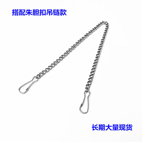 金属车位牌挂链吊链挂霓虹灯牌
