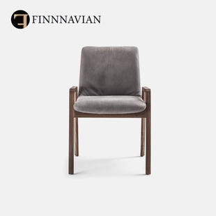 Noble诺布尔 芬纳维亚传承 黑胡桃纯实木餐椅 现代简约书椅 意式
