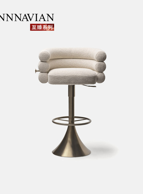 【至臻系列】芬纳维亚 Voluptas享乐设计师可旋转吧台椅 别墅大宅