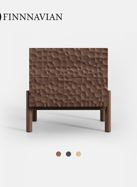 芬纳维亚传承 黑胡桃纯实木床边柜 橡木双抽床头(Crater陨坑)