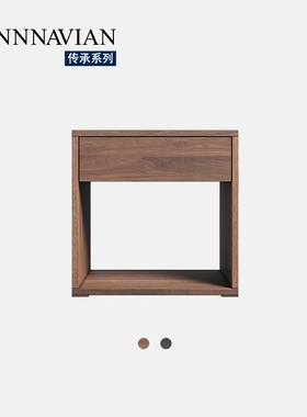 芬纳维亚传承 现代日式纯实木北欧床边柜 胡桃木床头柜(CUBE库贝)