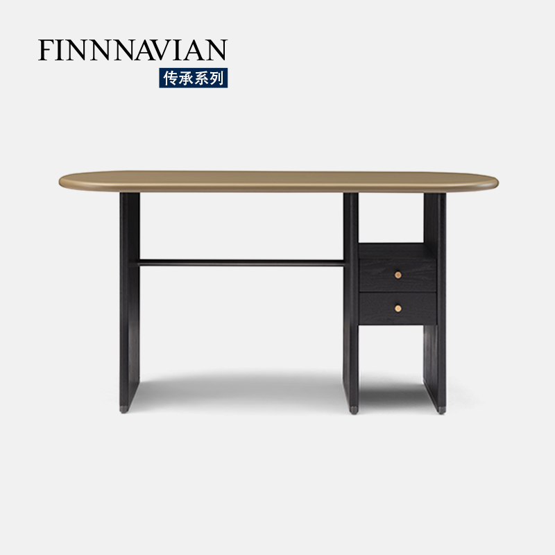 【十年质保】意式轻奢简约书桌