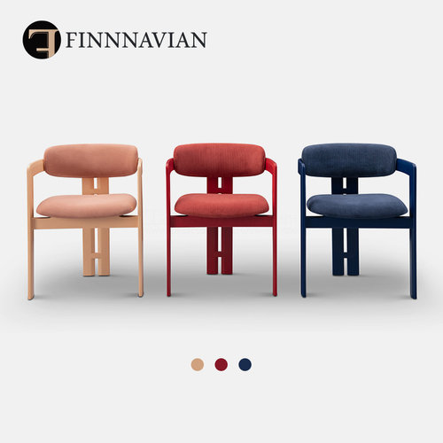 【十年质保】设计师网红洽谈椅