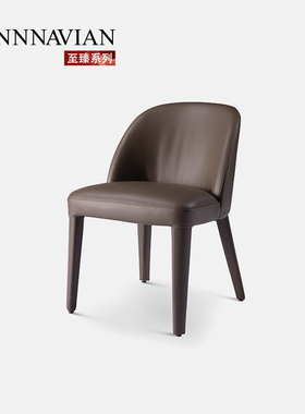 【至臻系列】芬纳维亚 Pala帕拉 意式极简设计师餐椅 别墅大平层