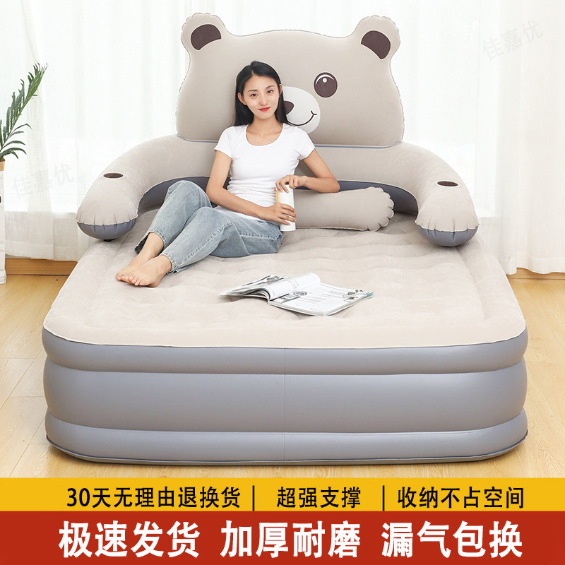 充气床垫打地铺懒人床单人气垫床折叠床垫客人临时床双人冲气床垫图片