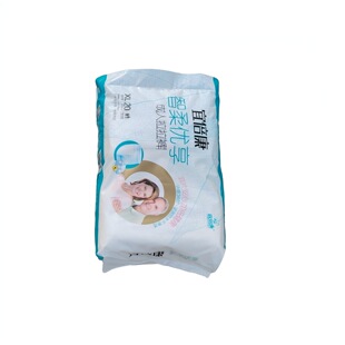 宜倍康拉拉裤成人拉拉裤老人用加厚内裤式纸尿裤大吸量尿不湿