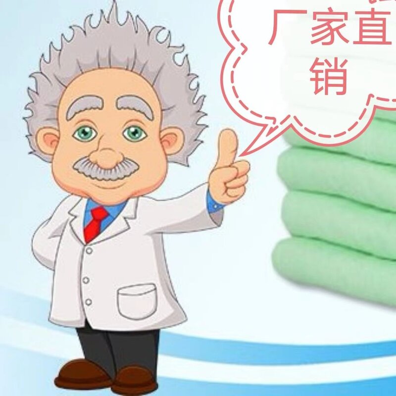 加厚特厚成人纸尿片男女通用老年人尿不湿葫芦片大号纸尿垫医用