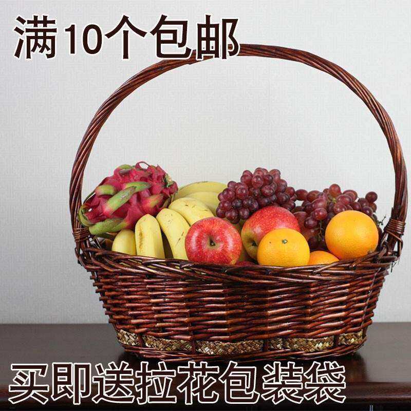生果蓝水果篮礼品装水果送礼手提高档包装藤编水果店商用创意探望