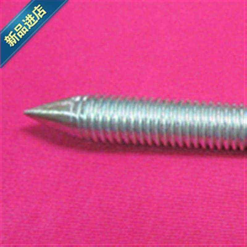 挂钉钩钉 大铁钩钉 带钩钉勾钉 吊钩钉 粗铁钩钉 大g钩钉 树钉钩